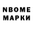 Кетамин VHQ Bloodbird_ 2570