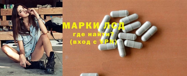 мефедрон VHQ Абаза