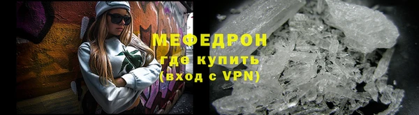 скорость Абдулино