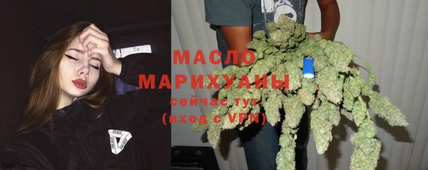 мефедрон VHQ Абаза