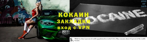 скорость Абдулино