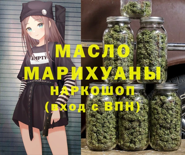скорость Абдулино