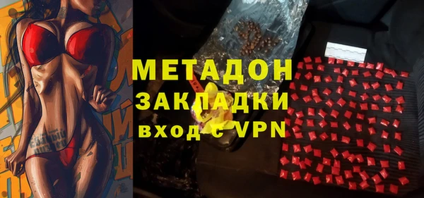 скорость Абдулино
