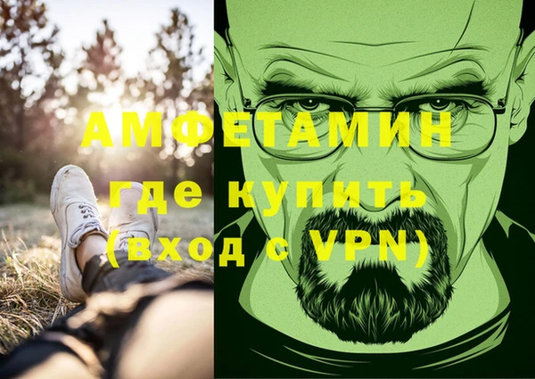 скорость Абдулино