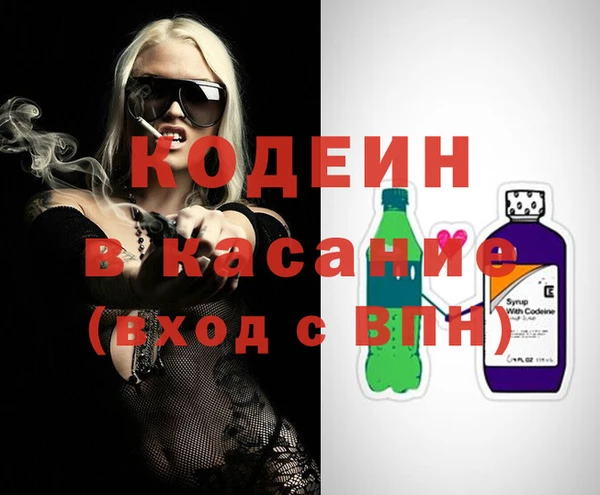 крисы Орехово-Зуево