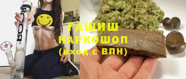 сатива Абинск