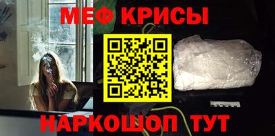 дурь Ижевск