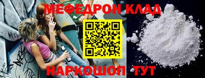 дурь Ижевск