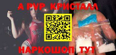 дурь Ижевск