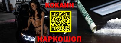 дурь Ижевск