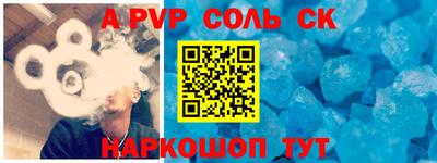 дурь Ижевск