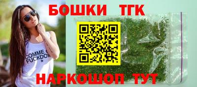 герыч Иваново