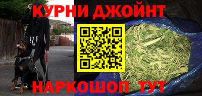 дурь Ижевск