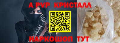 дурь Ижевск
