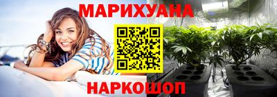 дурь Ижевск
