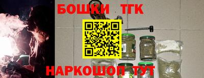 дурь Ижевск