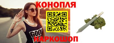дурь Ижевск