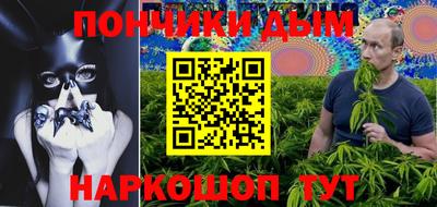 герыч Иваново