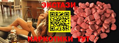 дурь Ижевск