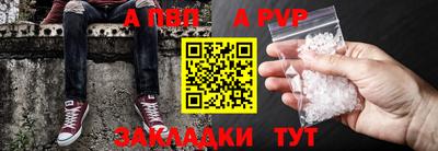 дурь Ижевск