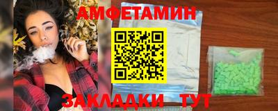 дурь Ижевск