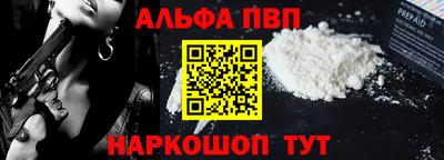 дурь Ижевск
