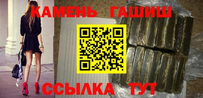 дурь Ижевск