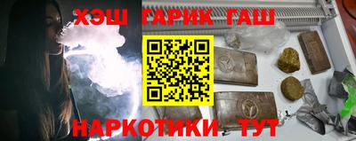 дурь Ижевск
